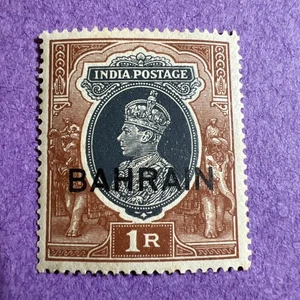 Bahrain 1938 - postfrisch Scott 32. König Georg VI. Bahrain Aufdruck. Getönter Kaugummi. - Bild 1 von 1