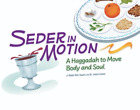 Leora Isaacs Ro Seder in Motion: A Haggadah to Move Body (Paperback) (US IMPORT)