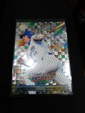 1999 BBM Diamond Heroes Bobby Rose (#15)