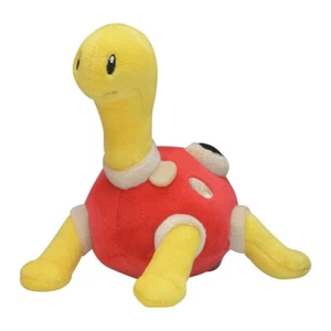 Sitting Cuties Shuckle Plush Pokemon Fit Scarlet Violet Official Nintendo Switch - Picture 1 of 2