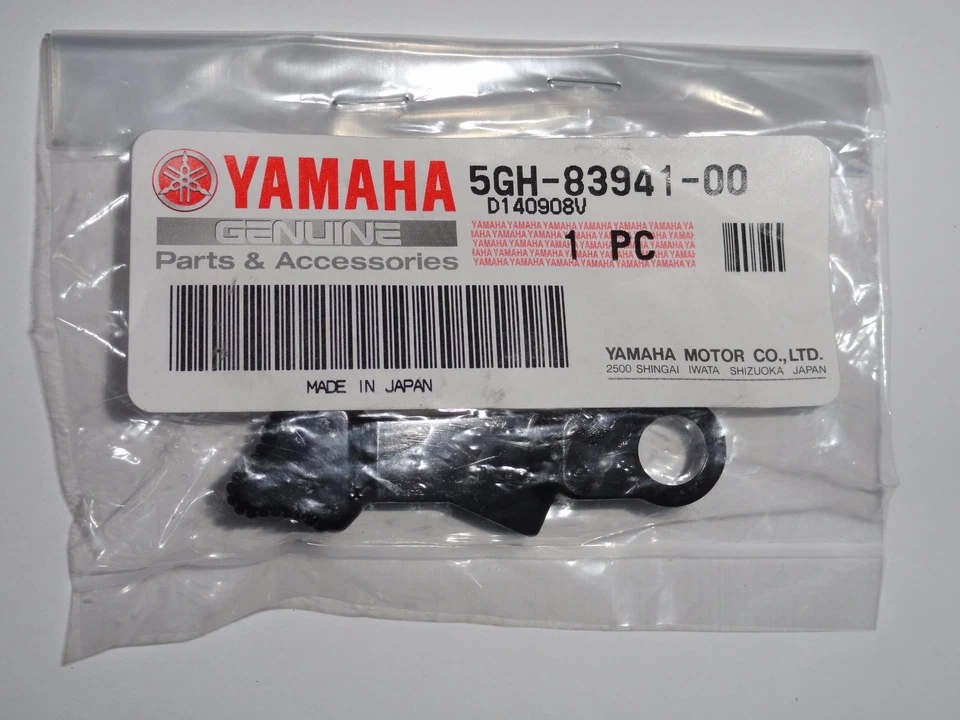 PALANCA DE ARRANQUE ESTRANGULADOR OEM YAMAHA KODIAK GRIZZLY BIG BEAR RAPTOR BRUIN WOLVERINE Foto 1 de 1