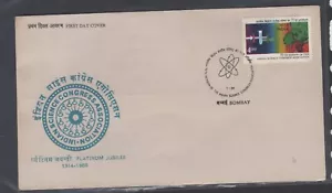 India #1199 (1988 Indian Science Congress issue) unaddressed FDC - Picture 1 of 1