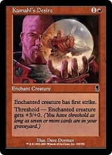 Odyssey Kamahl's Desire x4 Magic The Gathering NM