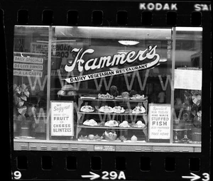 '75 Hammers Restaurant 243 East 14th St Manhattan NYC Old 35mm Photo Negative E6 - Picture 1 of 1