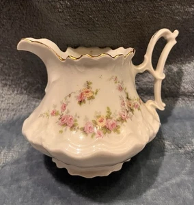 Antikes Hasburg Austria Victoriana Rose Milchkännchen mit Goldrand - Bild 1 von 6