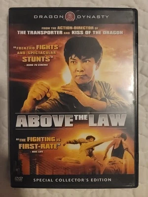 Above The Law DVD Dragon Dynasty Yuen Biao - Image 1 of 3