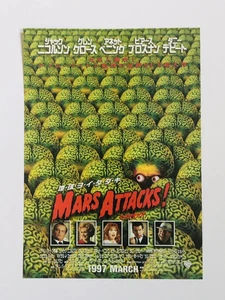 Mars Attacks! Cartel B5 1996 Tim Burton Jack Nicholson Glenn Close folleto de película - Imagen 1 de 2