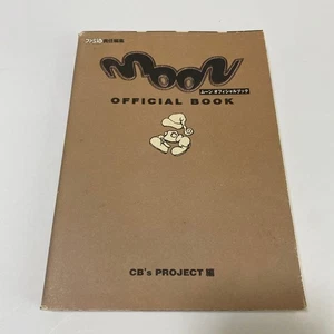 Moon Official Book – Love-de-Lic Cult Classic RPG Guide - Picture 1 of 3