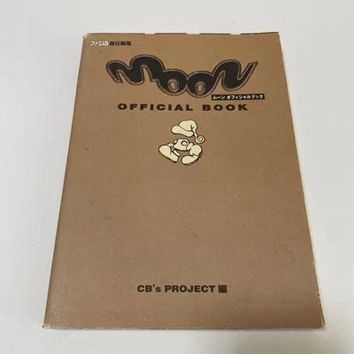 Moon Official Book – Love-de-Lic Cult Classic RPG Guide - Image 1 of 3