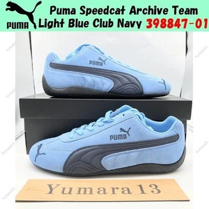 Puma Speedcat Archive Team Light Blue Club Navy 398847-01 Hombres Personalizado - Imagen 1 de 15