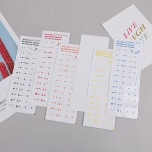 Wear-resistant Korean Letter Transparent Self-adhesive Keyboard Stickers ZG Nm - Picture 1 of 16