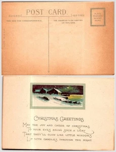 Moonlit Christmas Eve Postcard (1901-07) #504 USA Chromo - Picture 1 of 1