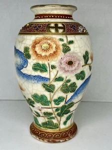 Antike japanische Moriage Satsuma Vase Kusube Sennosuke signiert Kulturorden - Bild 1 von 23