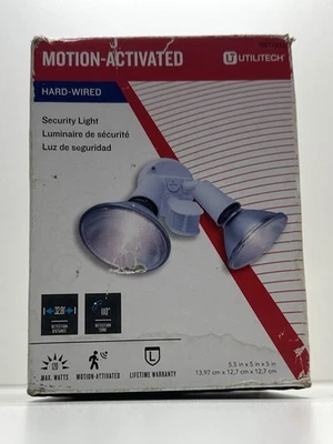 Utilitech Motion Activated Security Light #0072837 Hardwired 120W - Image 1 of 4