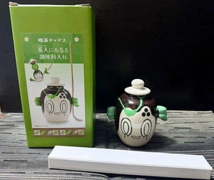 Pokemon Center Original Cafe Poltchageist Tea & Seasoning Container - Picture 1 of 1