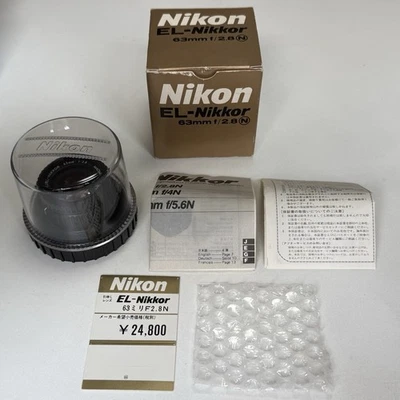 [ALMOST UNUSED] Nikon EL Nikkor 63mm f2.8 M39 Enlargement Lens Japan - Image 1 of 4