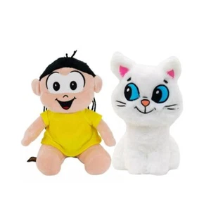 Tasco Turma da Monica Magali + Mingau 20cm Plush Toys Antiallergenic Kids Fun - Picture 1 of 1