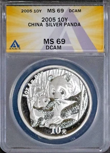 2005 10Y Chinese Panda MS 69 ANACS # 7624877 + Bonus - Picture 1 of 2