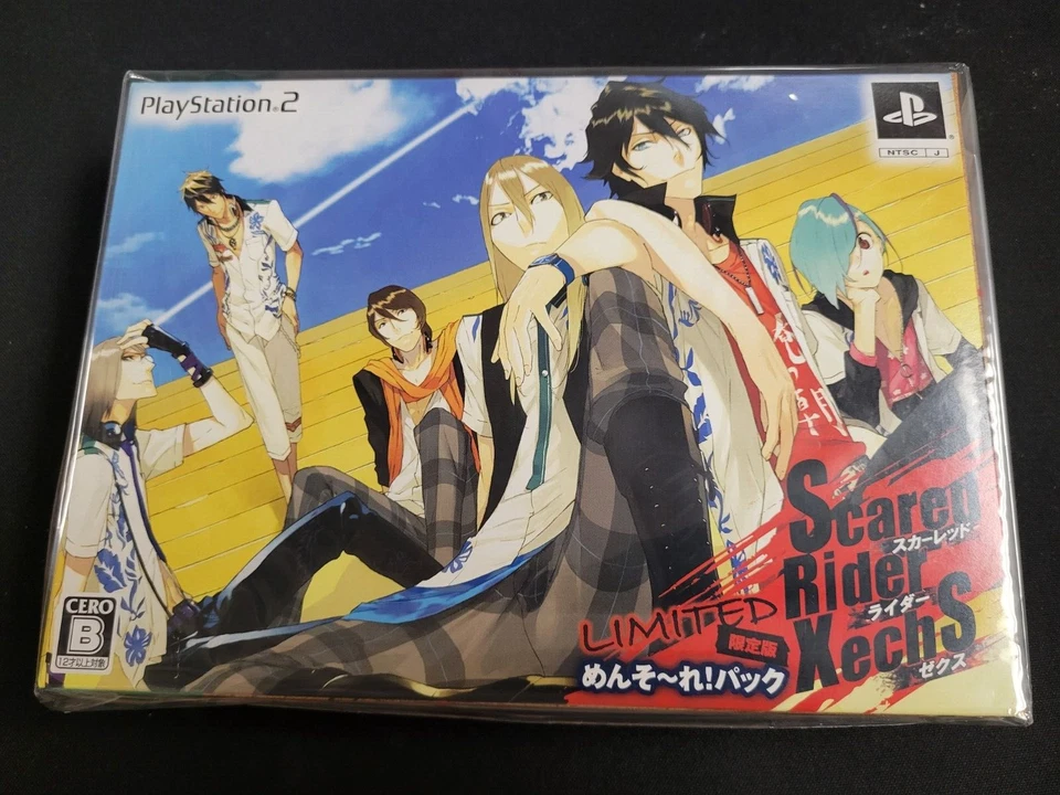 PS2 Sony Playstation 2 Scar Red Rider Zex Limited Edition Japanese