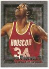 Hakeem Olajuwon 1994-95 Topps Embossed 38 Houston Rockets Hof