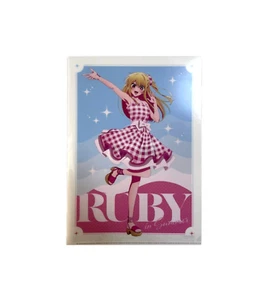 9,99 $ Janime 2,5 Oshi no Ko Neuheit durchsichtige Feile Rubin im Sommer - Bild 1 von 2
