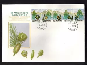 FDC Big Cover ROC Taiwan 1992 Sc 2043-47 Strip 5 Fruit Tree Mountain Seed A - Picture 1 of 2