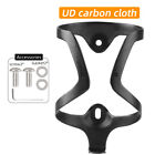 WEST BIKING Ultralight 3K/UB Carbon Fiber Bike Bicycle Water Bottle Cage Holder