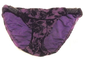 Sunsets Vintage Rose Violet 22B Beaded Side Hipster Bottoms Size Small NWT $62 - Picture 1 of 3