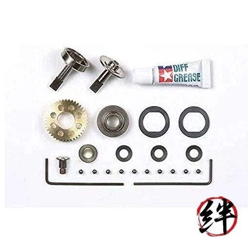 OP.1897 Buggy Champ Ball Diff Set II Foto 1 de 1