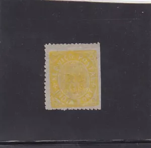 PORTUGUESE INDIA  (1877)   AF # 44   MH    Nice & Sound - Picture 1 of 2