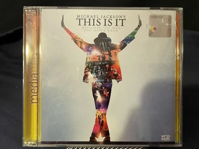 Michael Jackson This Is It VCD RARE - Bild 1 von 3