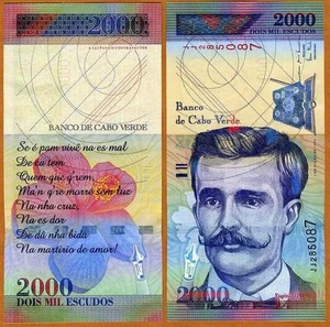 Cape Verde, 2000 (2,000) Escudos, 1999, P-66, UNC - Picture 1 of 1