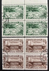 Russia USSR. 1950, SC#1433-34. Uzbekistan. Blocks Of 4. Used - Picture 1 of 2