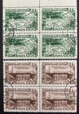 Russia USSR. 1950, SC#1433-34. Uzbekistan. Blocks Of 4. Used - Image 1 of 2