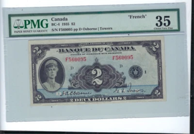 Bank of Canada BC-4 1935 $2 FRENCH TEXT PMG 35 - Image 1 of 2