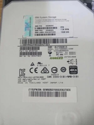 IBM 8TB 00WK865 00WK868 00WK867 SAS 3.5" 12Gb/s 7.2K V3700 NL LFF Hard Drive HDD - Image 1 of 2