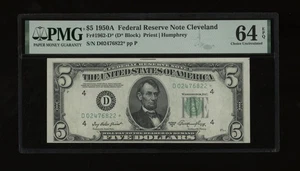 DBR 1950-A $5 FRN Cleveland STAR Fr. 1962-D* PMG 64 EPQ Serial D02476822* - Picture 1 of 2