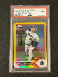 Kojiro Yoshimura 2023 Topps Chrome NPB Rookie Yellow Refractor /75 PSA 9 Swallow - Picture 1 of 2