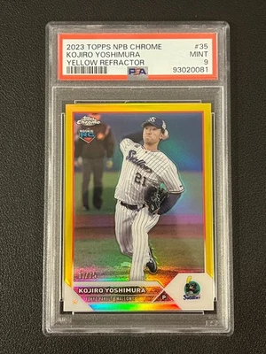 Kojiro Yoshimura 2023 Topps Chrome NPB Rookie Yellow Refractor /75 PSA 9 Swallow - Image 1 of 2