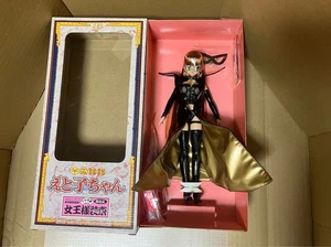 Mamachapp Juguete Marmit Etoko Chan Reina Disfraz Limitado Descontinuado Muñeca RARA - Imagen 1 de 5