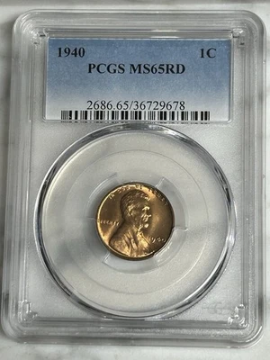 1940-P PCGS MS65RD  Lincoln Cent penny - blazing Example! Beautiful Coin - Image 1 of 4