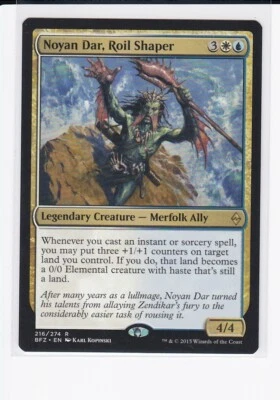 MTG Noyan Dar, Roil Shaper Battle for Zendikar 216/274 Regular Rare - Image 1 of 2