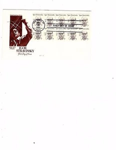 Sc 1845, artmaster Cachet, 2c Blk10, Igor Stravinsky FDC- 40 in auction UA  (g13 - Picture 1 of 1