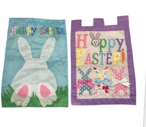 Lot of 2 Happy Easter Bunny Garden Flags Cute Designs Nylon Spring 18" x 11" - Picture 1 of 9