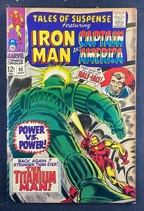 Tales of Suspense (1959) #93 FN (6.0) Gene Colan - Picture 1 of 2