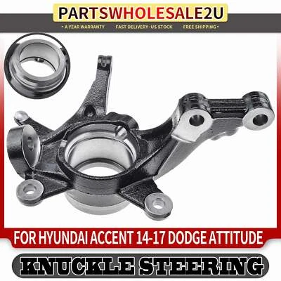 Передний левый поворотный кулак для Hyundai Accent 2014-2017 Dodge Attitude 2014 - Изображение 1 из 4