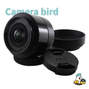Lente gran angular Sigma 19 mm F2,8 DN Art negra para montaje Sony E sin espejo - Imagen 1 de 4