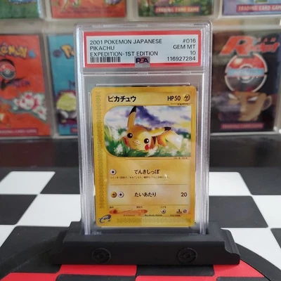 Pokemon Pikachu Expedition 1st Edition Japanese #016 PSA 10 Gem Mint - Image 1 of 2