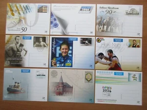 Estland - Ansichtskarten 2013-2014 mit Originalmarken - Bild 1 von 1