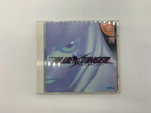 Blue Stinger (Sega Dreamcast 1999) versione giapponese - Foto 1 di 9